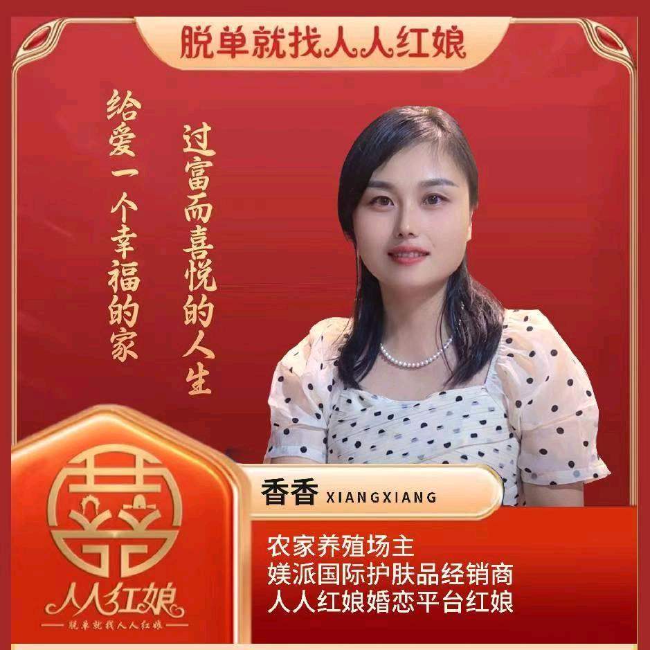 脑公