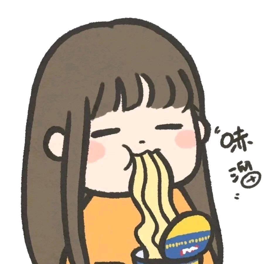 👑美妞爱零食
