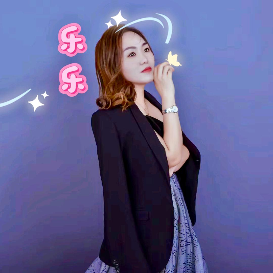 乐乐【伊蓓诺】(不定时直播)