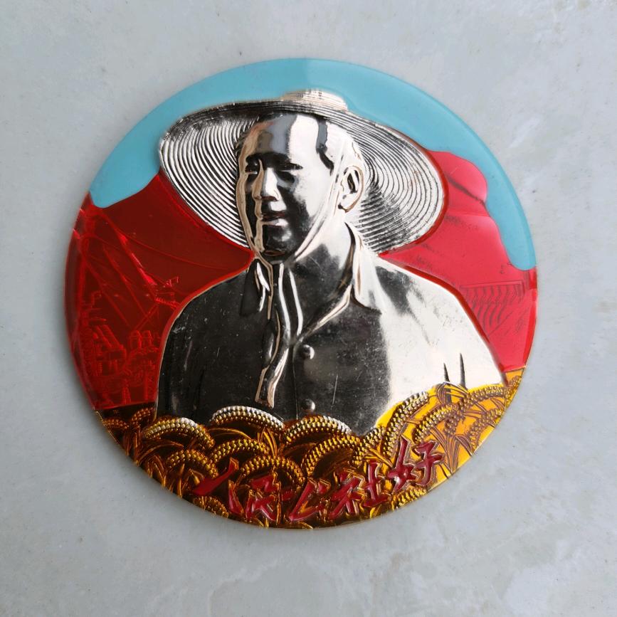 旧时光民俗红藏馆