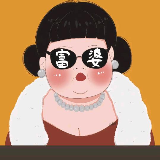 川儿