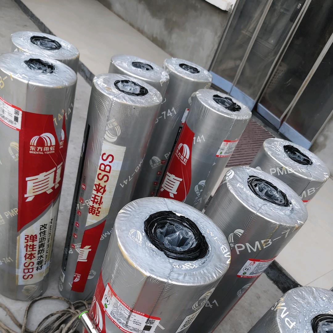 黑哥的防水修缮