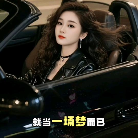 💋多财多亿💃