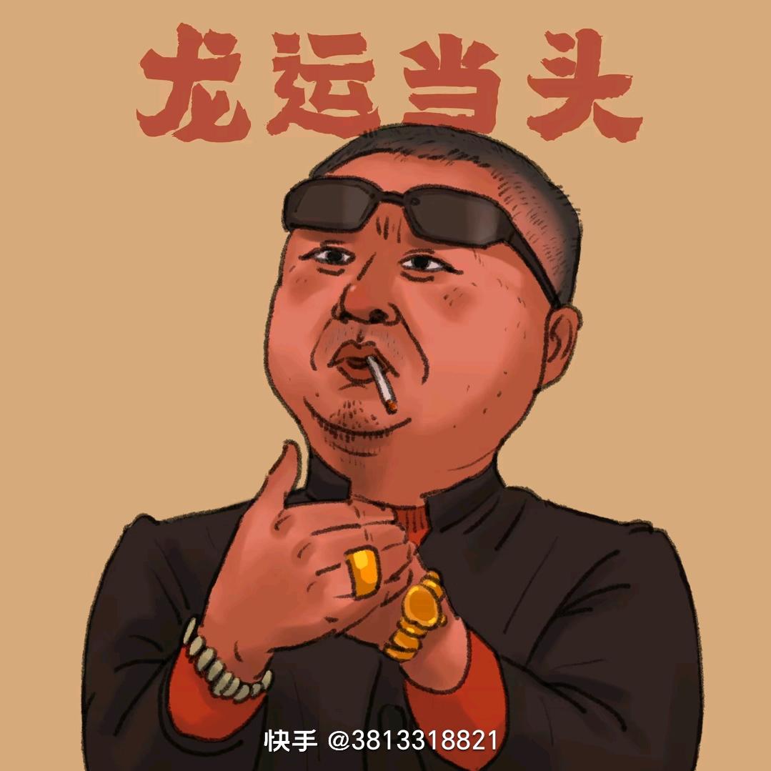 巡  元