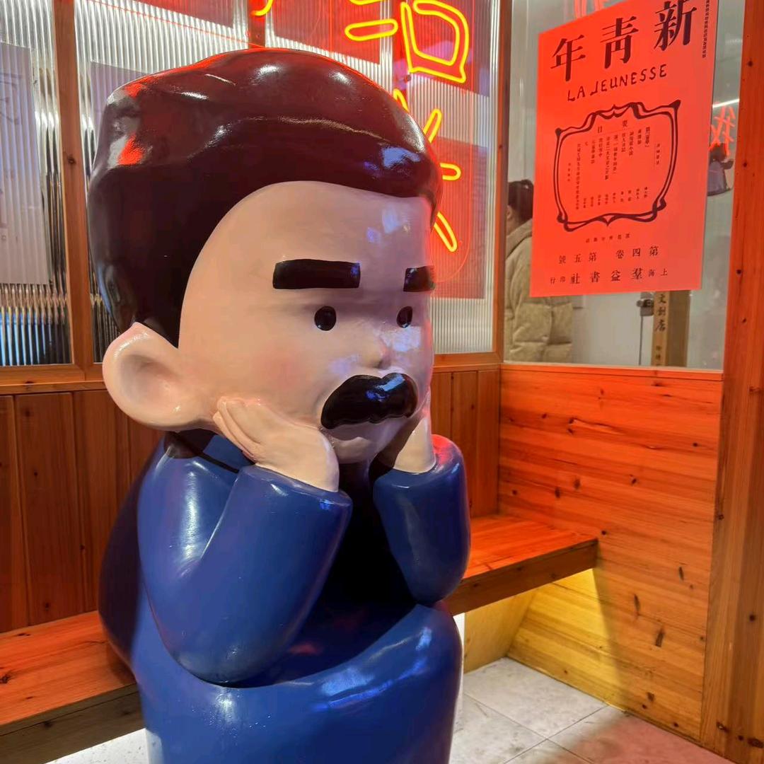 温溪彭于晏（精简版）