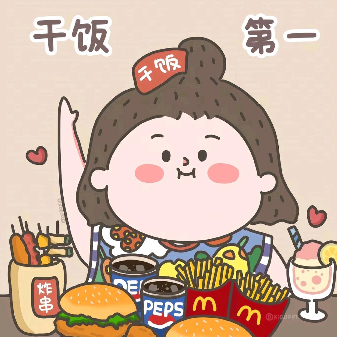 牙牙吃点啥