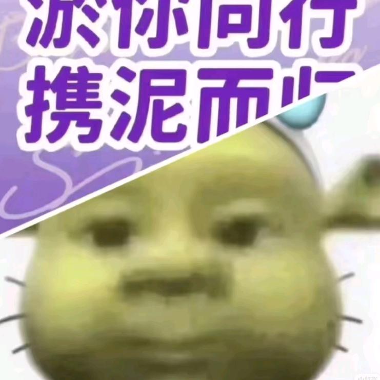 初初回家