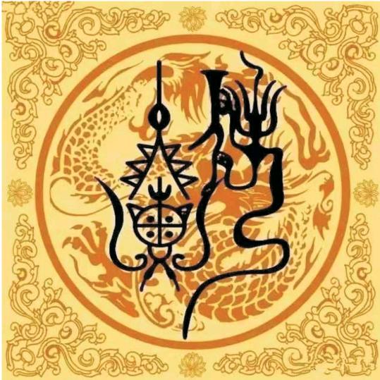 阿莫西林≈胶囊