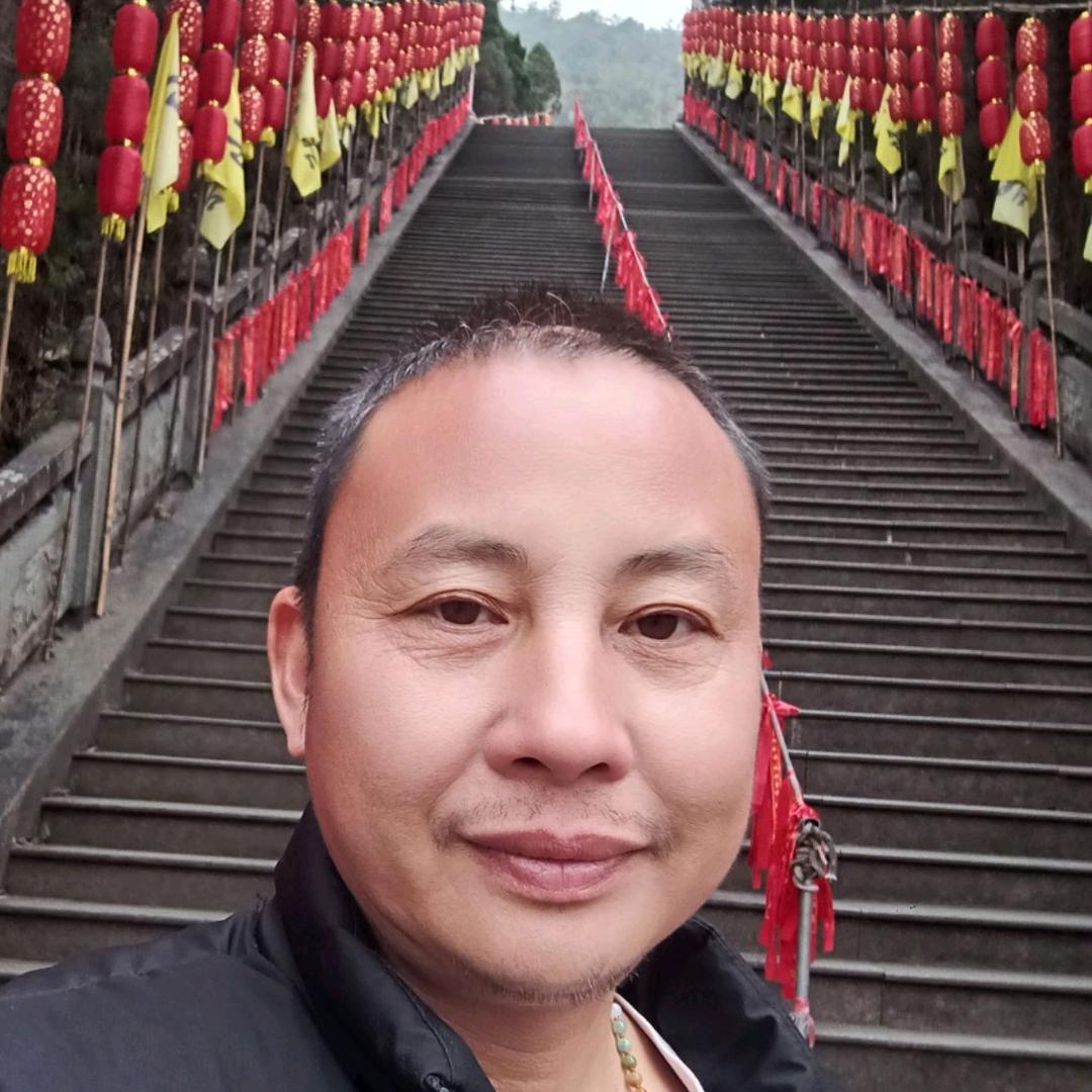 随缘
