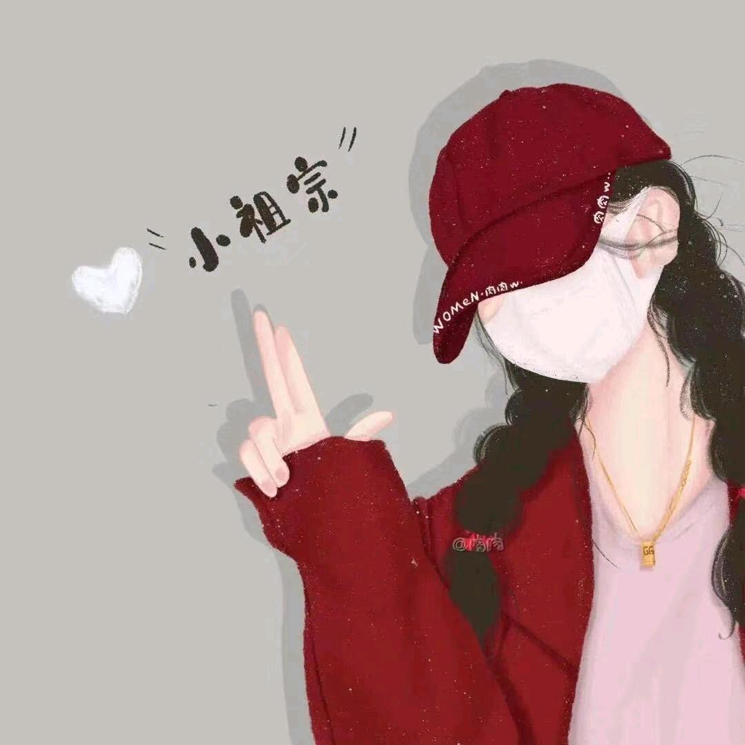 呆萌小妞ლ