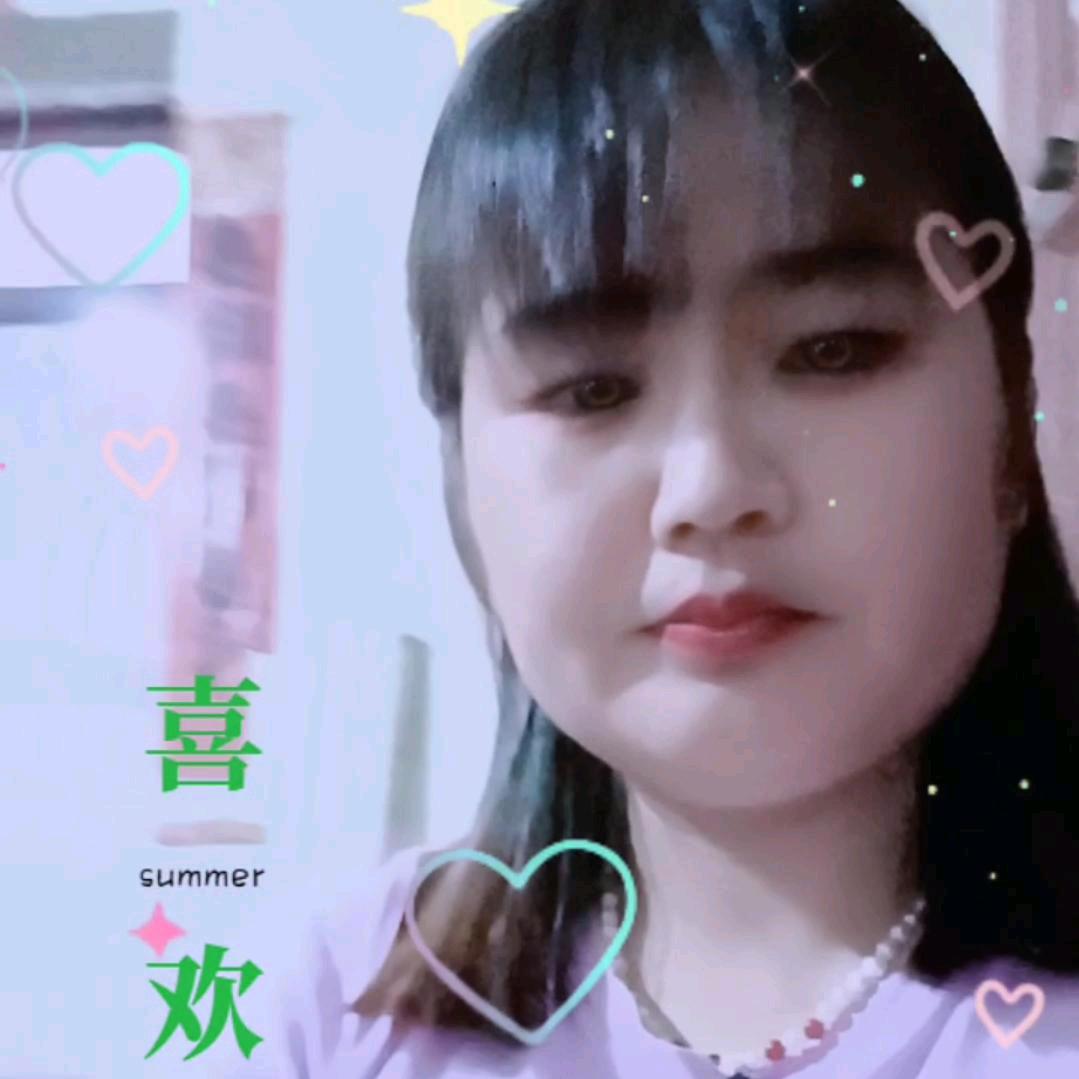 过好每一天
