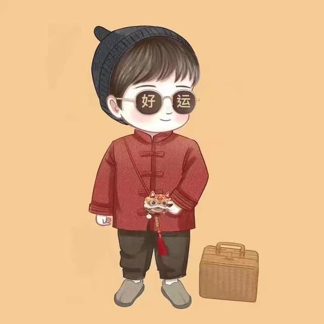 💕薅运常在🌈🌈🌈