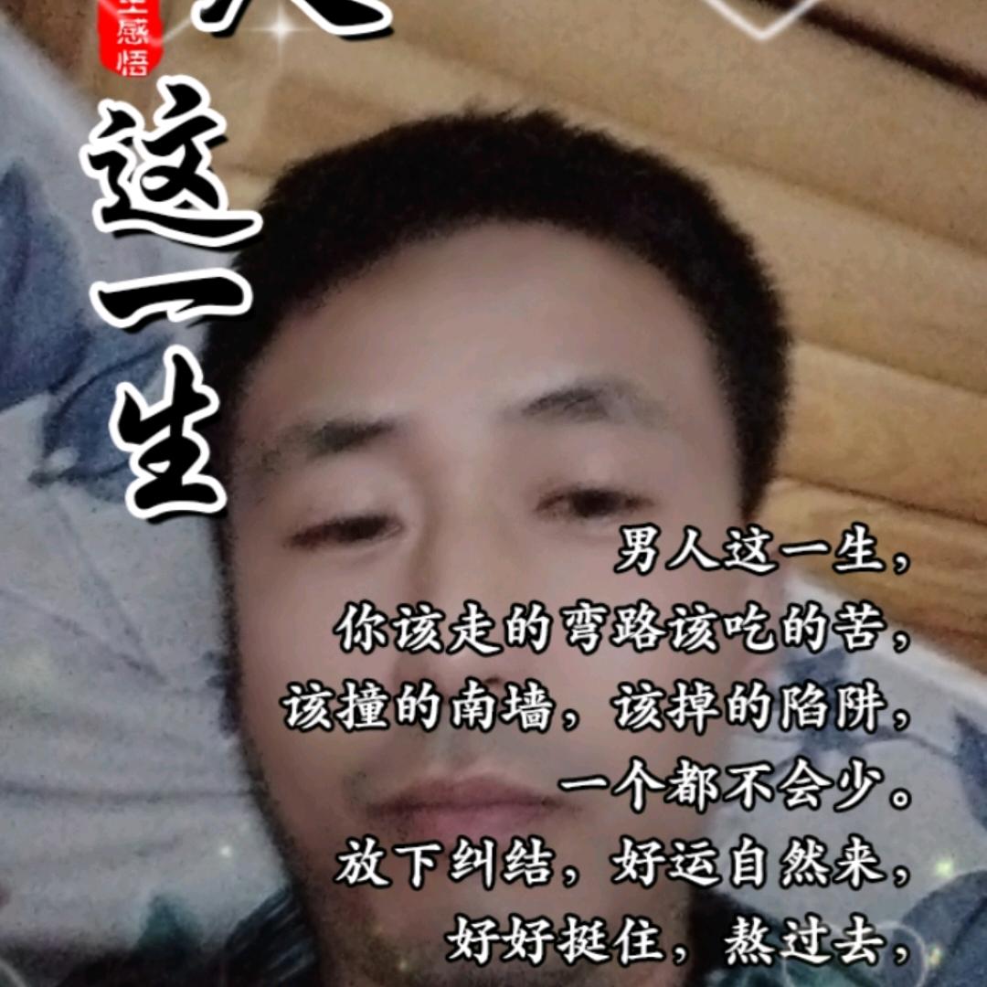 宙蓝之梦