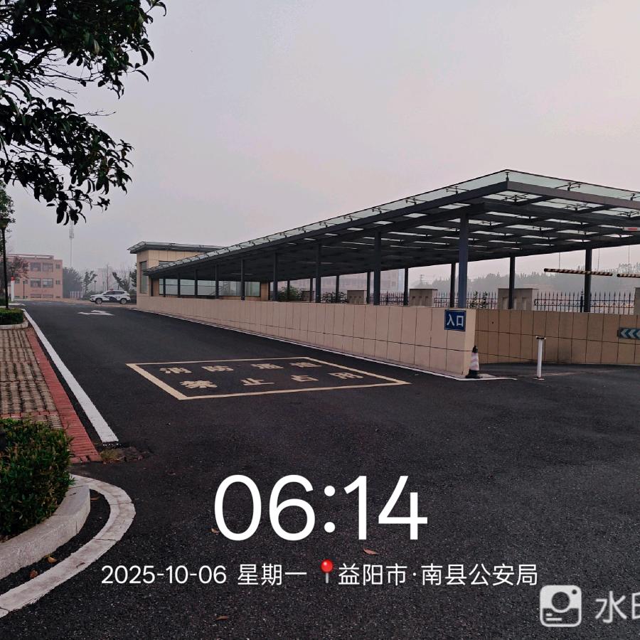 。123……加油干