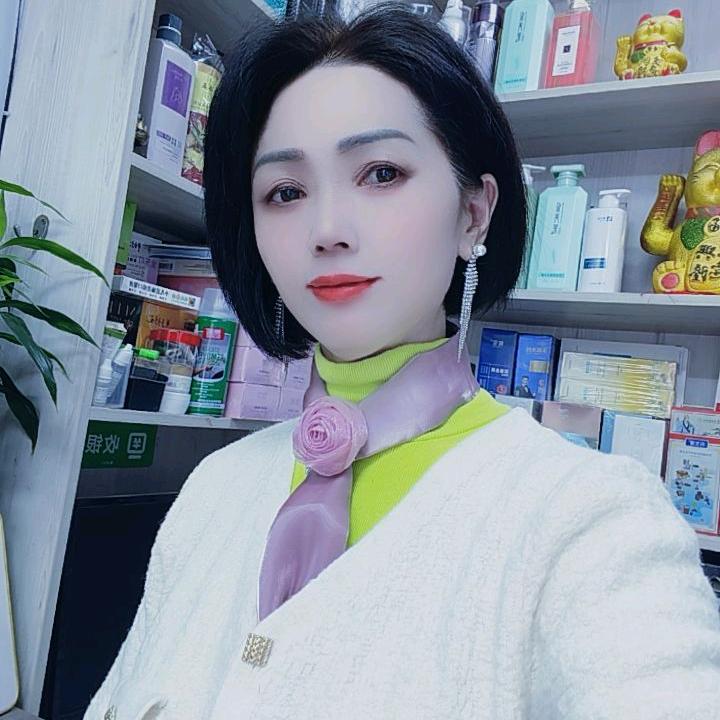 🎍微微一笑🍁🍀