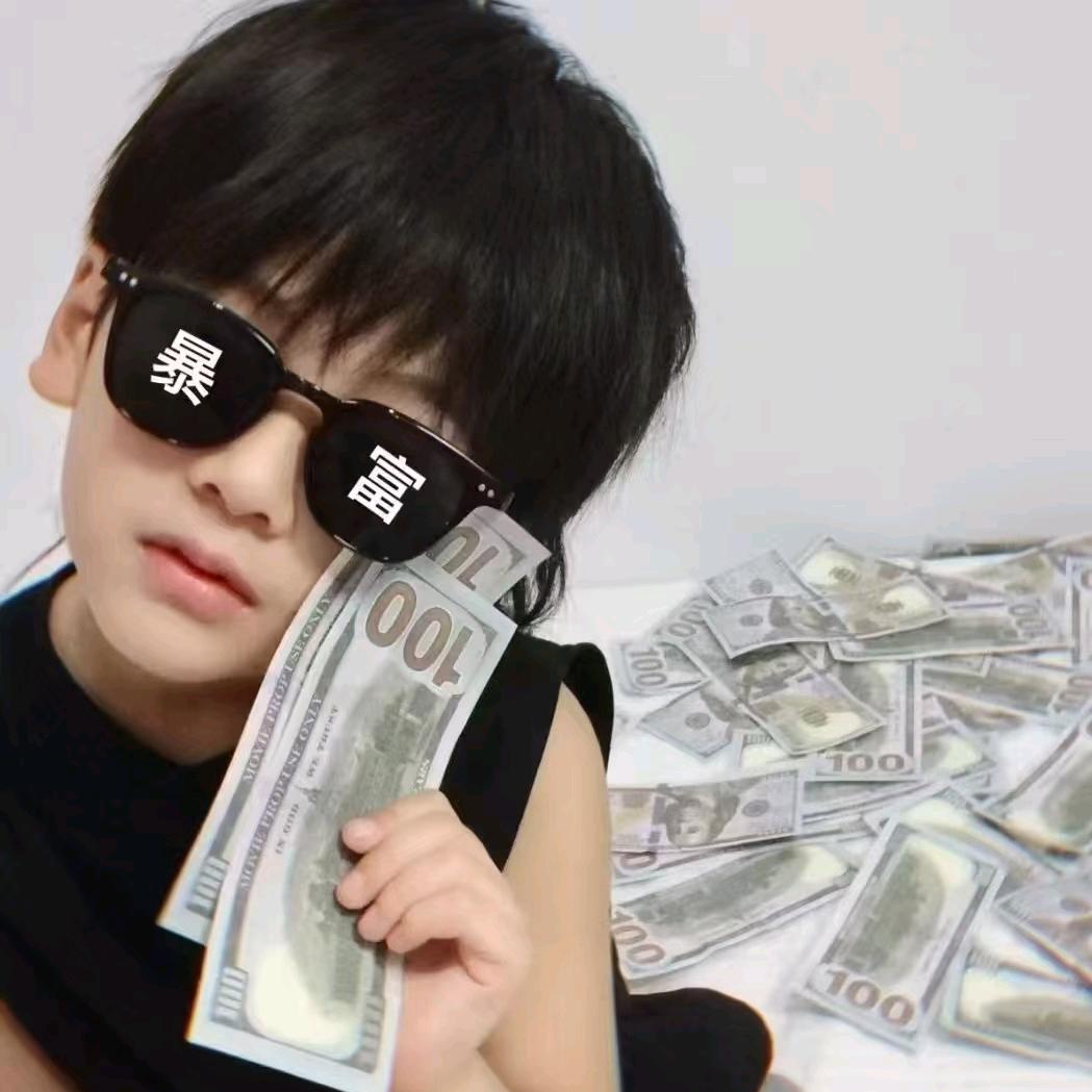 小鲁许的什么愿