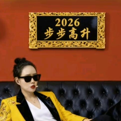 💋芯魔“🍻”꧔ꦿ᭄