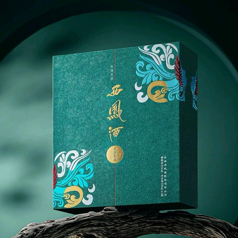 酒悦致和酒类专营店