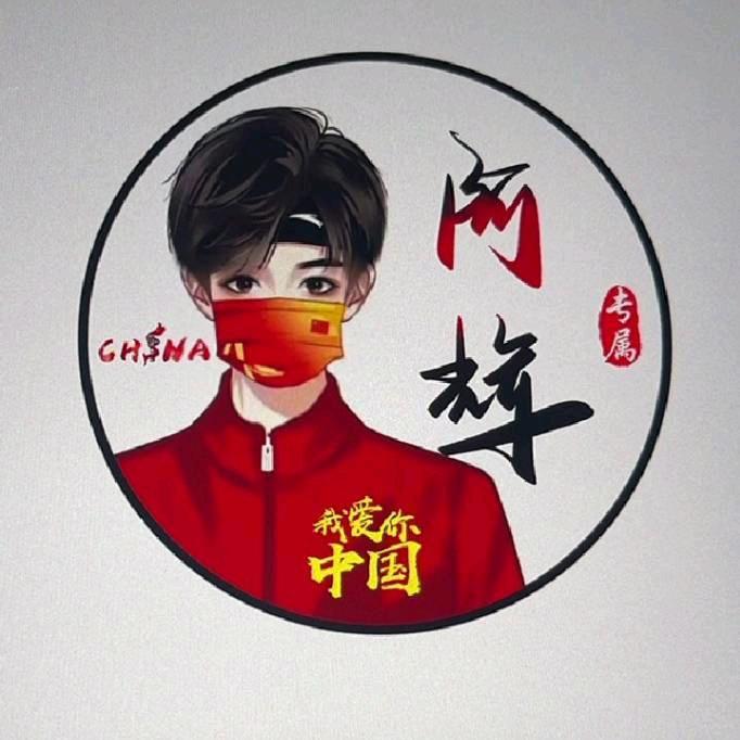 ☞随遇而安