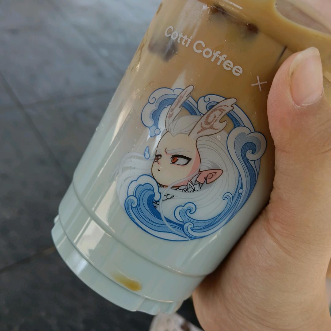 蓝一.