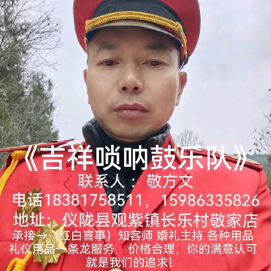 文艺之声♬🌈🎹
