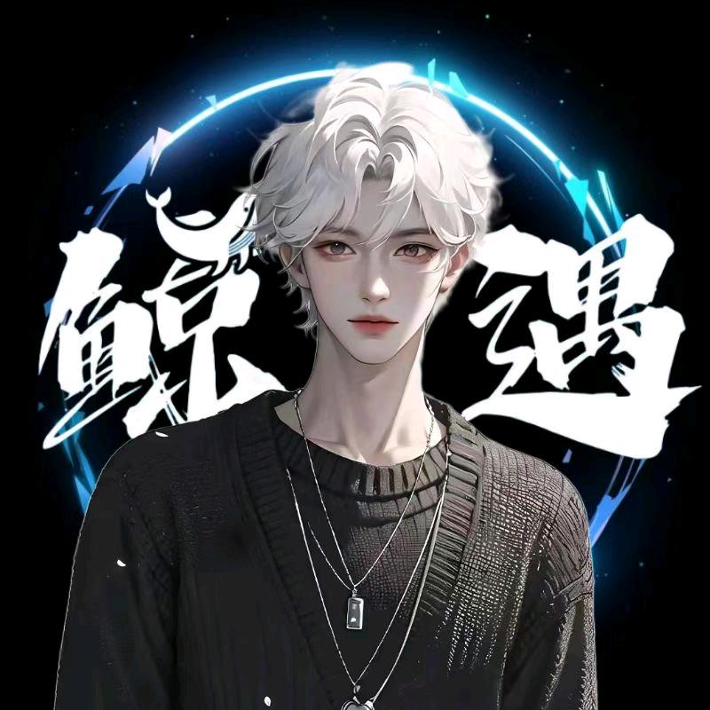 风云@