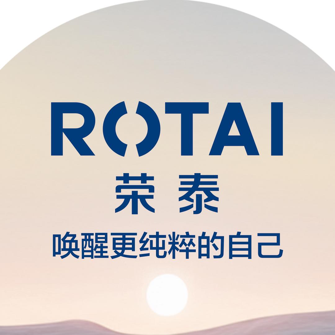 淮南荣泰按摩椅