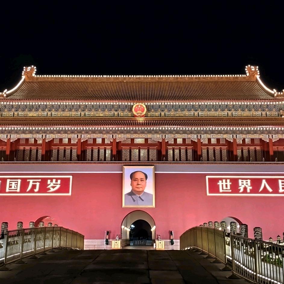 ωang hao