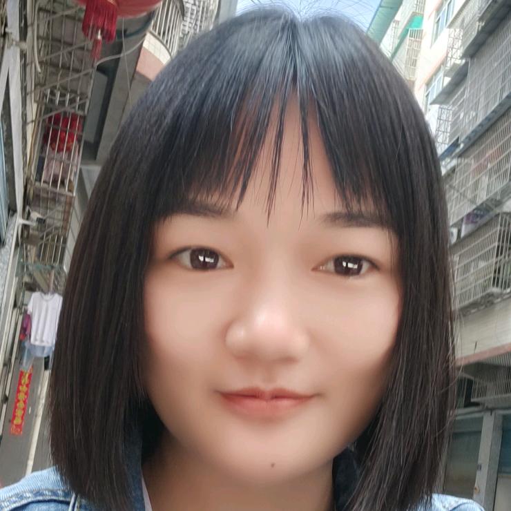 刘二妹