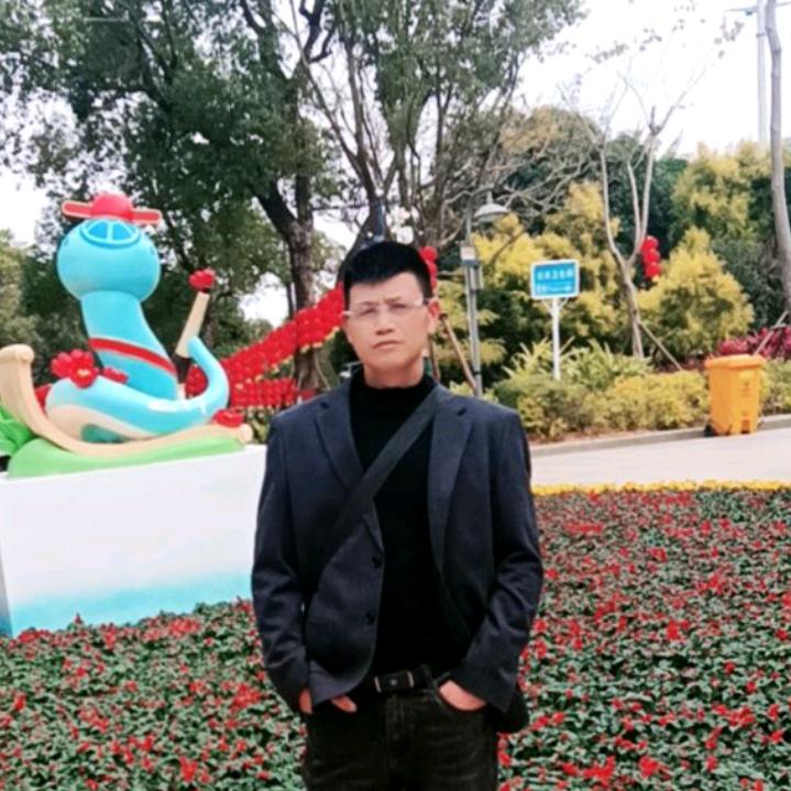 心上人