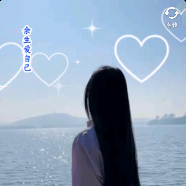 沉默🍎🍎🌹🌹