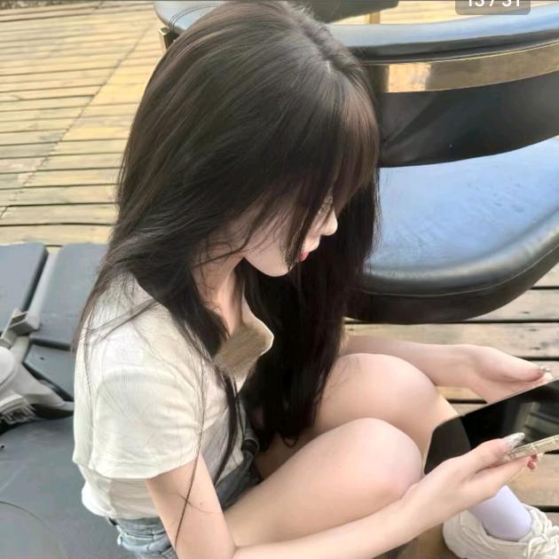 槐榆