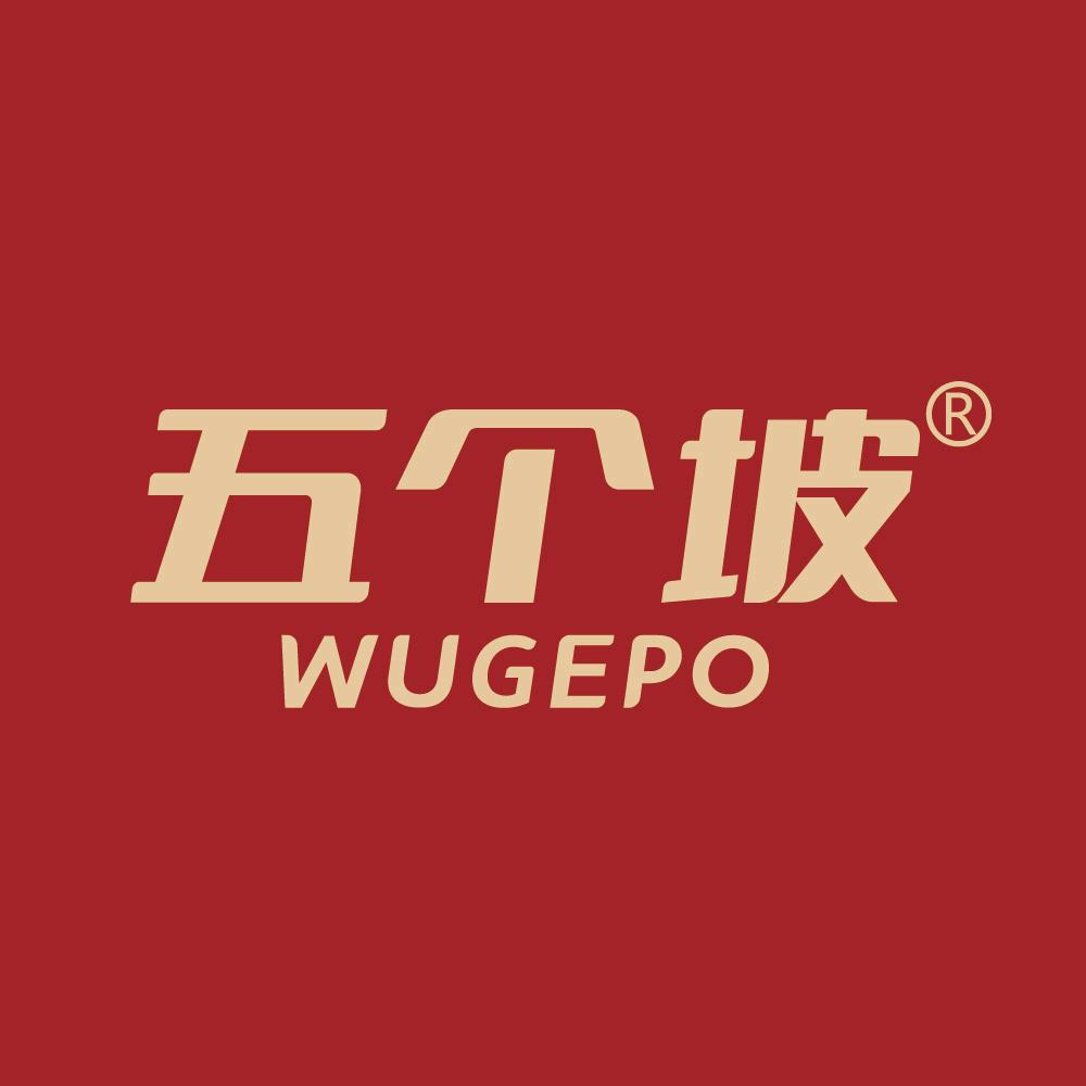 五个坡乡村土产