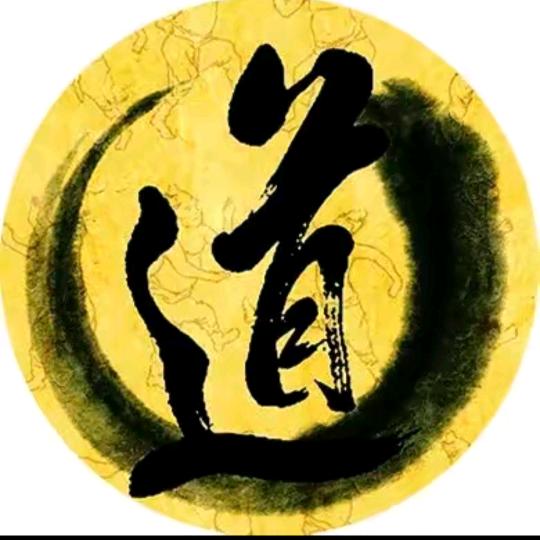 名人，大人物