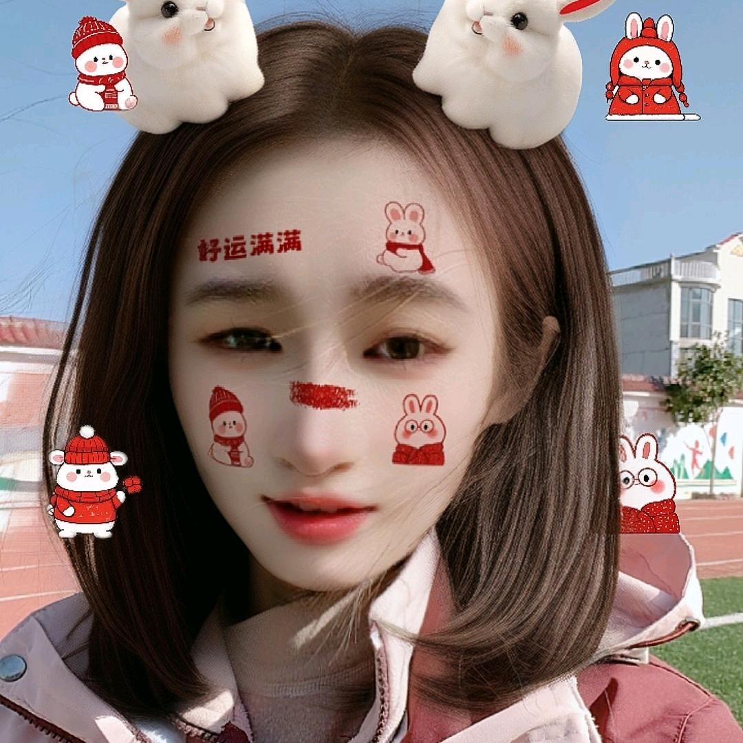 瓶瓶🍀