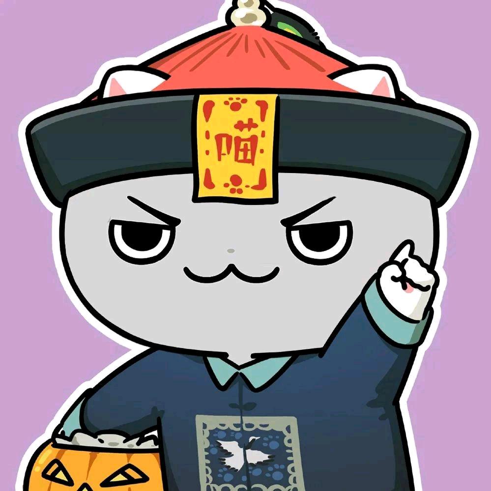 符叙聊紫微