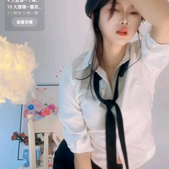 雨儿