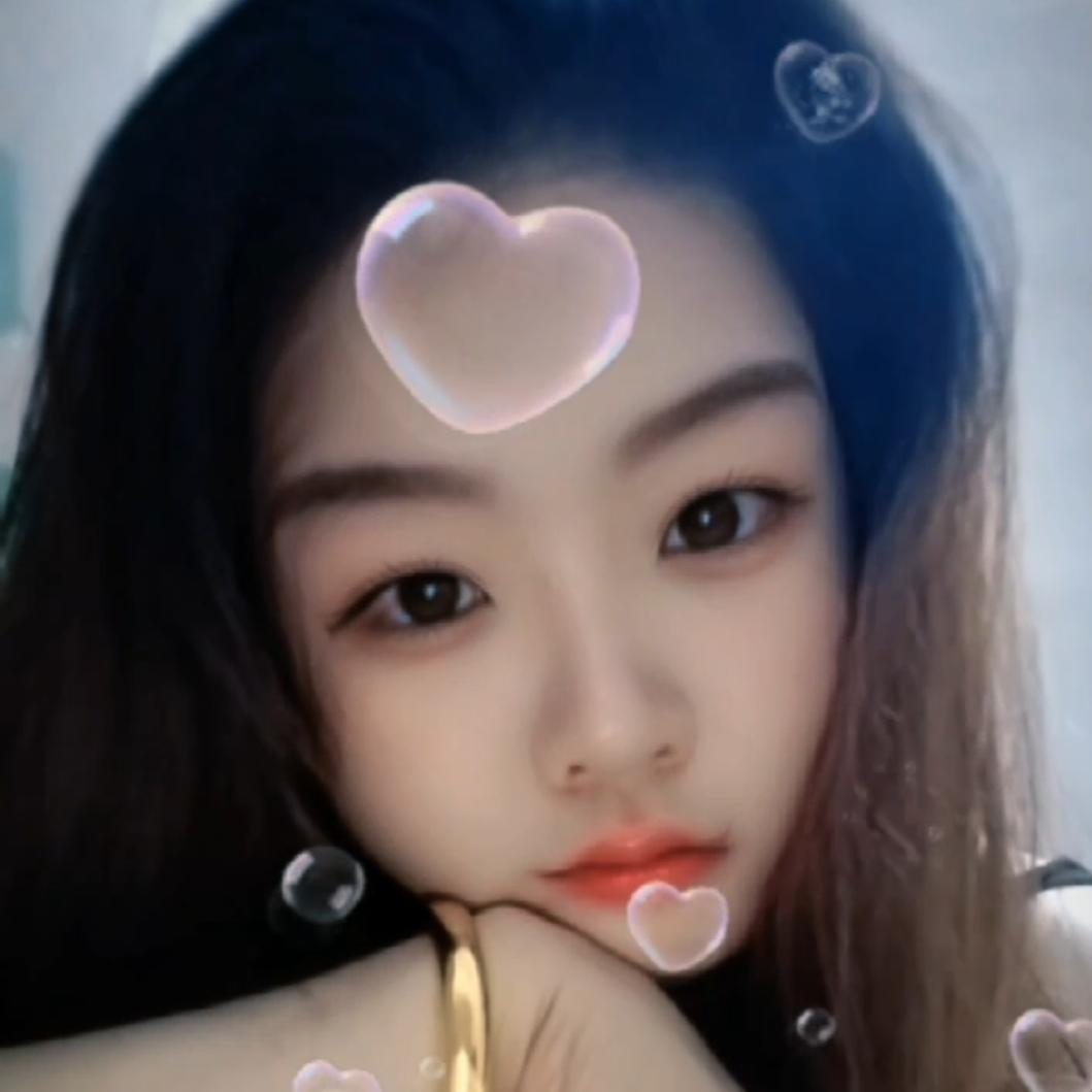 ai mei