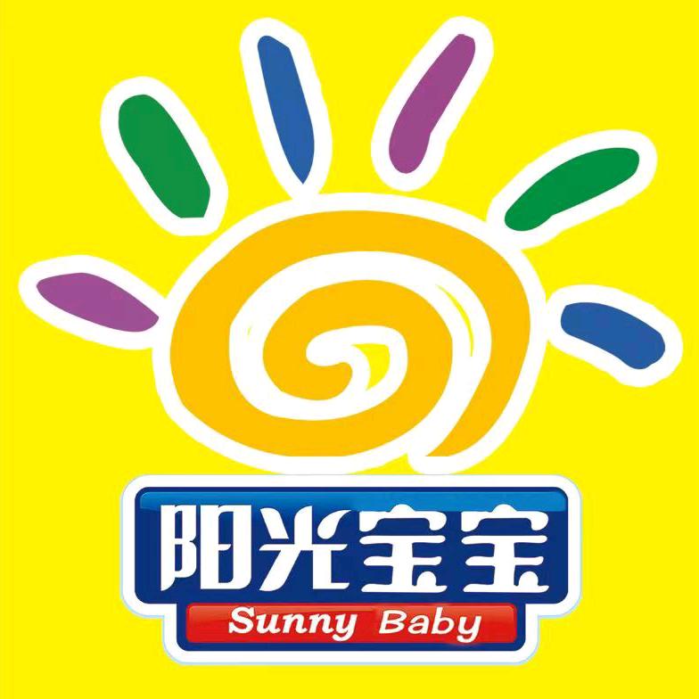 阳光宝宝-金领冠