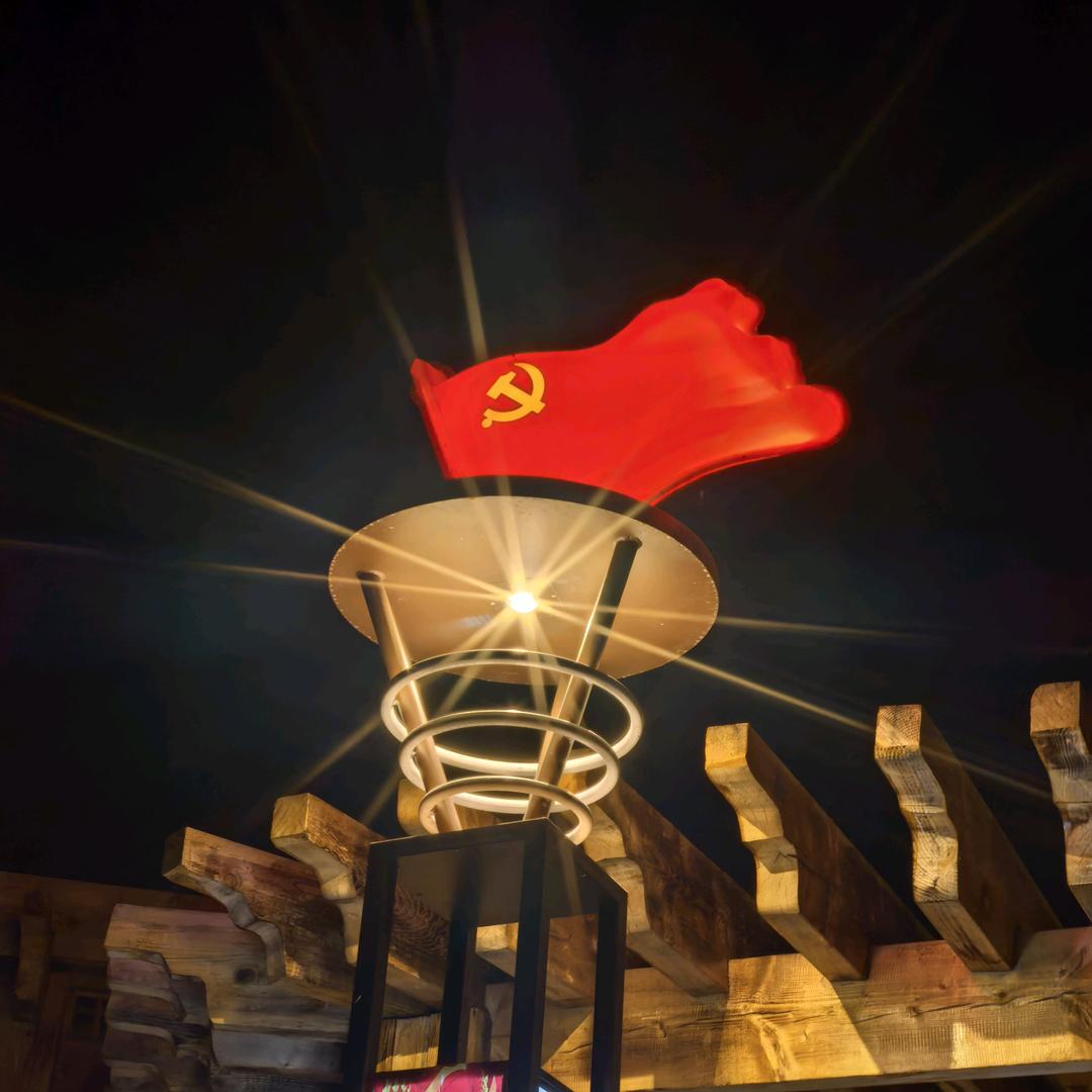 之安