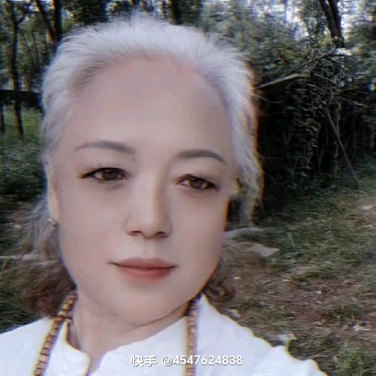 戒萍