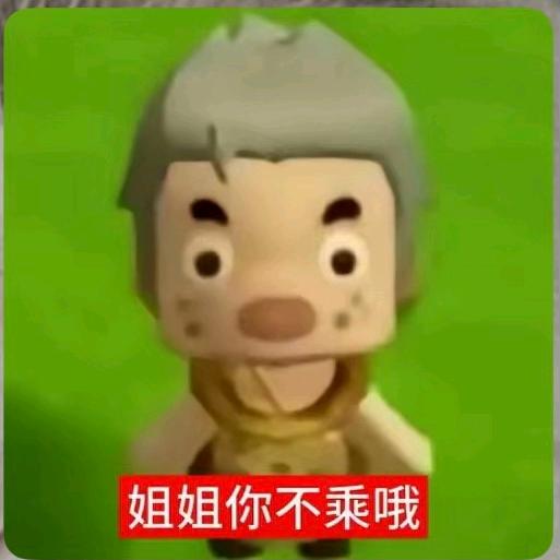 AsunaYUUKI
