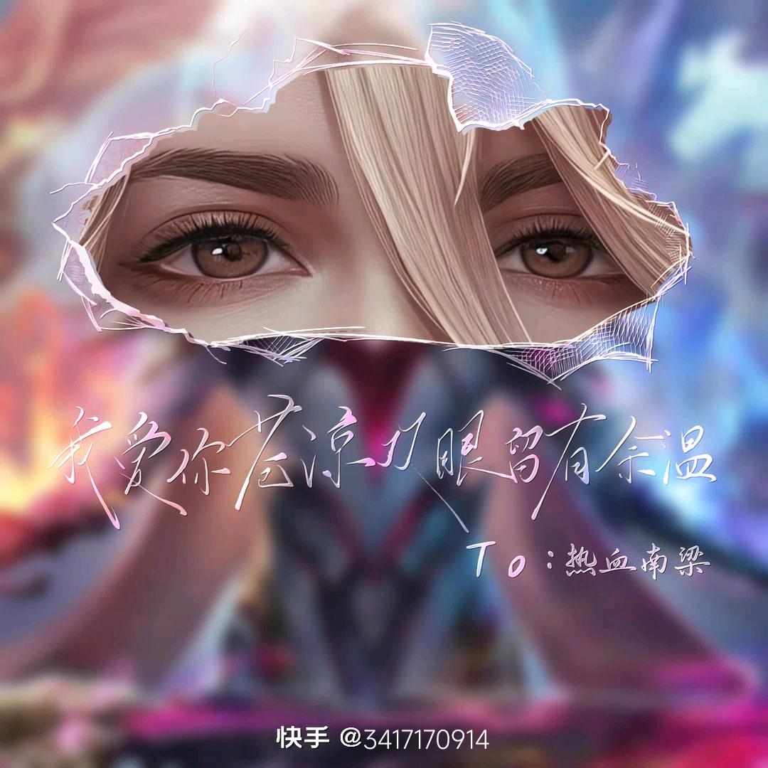小宋