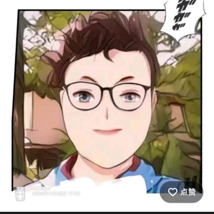 张俊驹