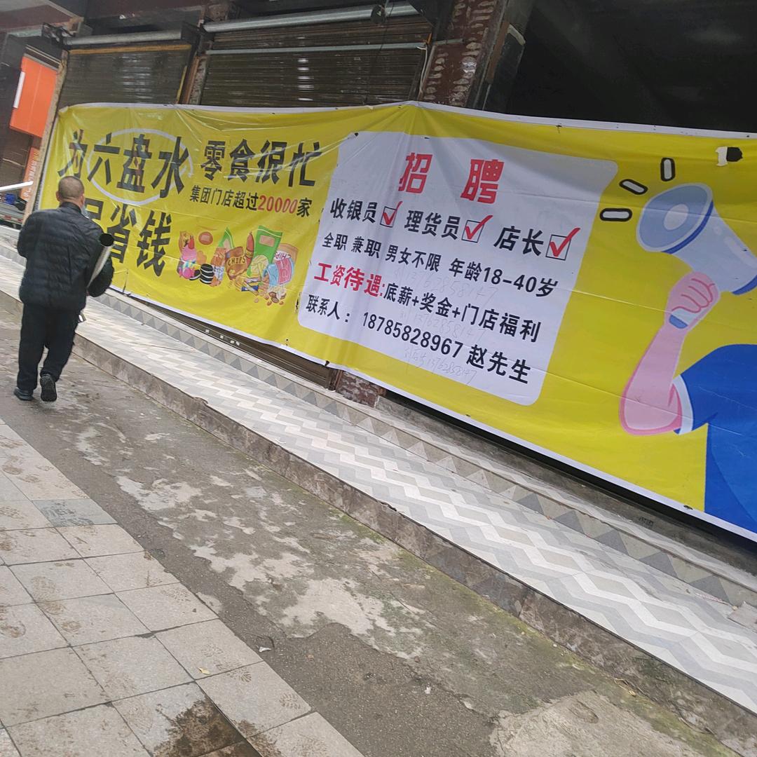 ✿ꦿ清风如云এ᭄ꦿ