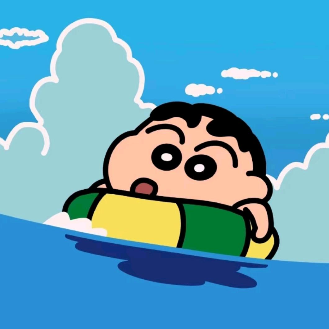 承以