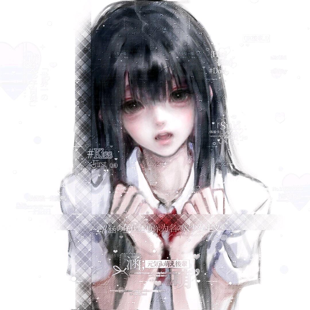 江欤
