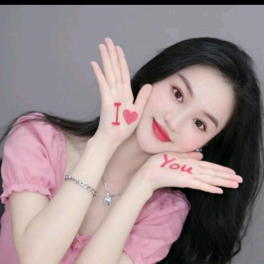yuqing