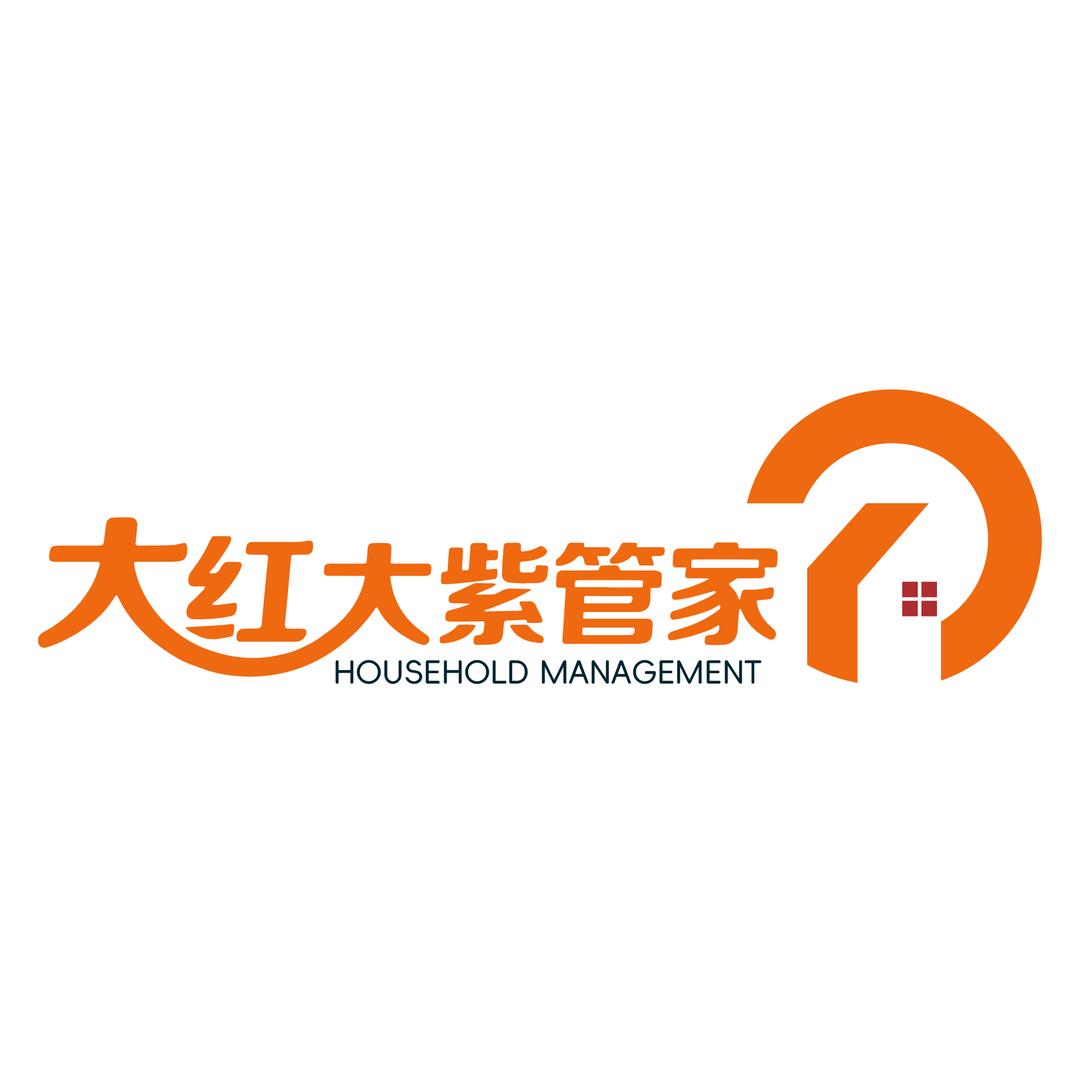 西安大红大紫高端家政管家