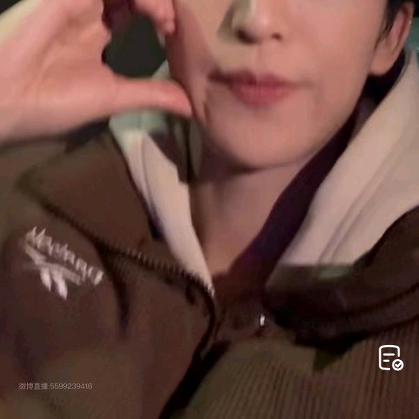 木木～～（见过黄子版）